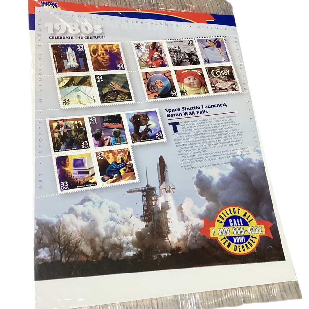 USPS 1980s Celebrate The Century Stamp Sheet Unisex OS New 33 Cent Stamps 1999